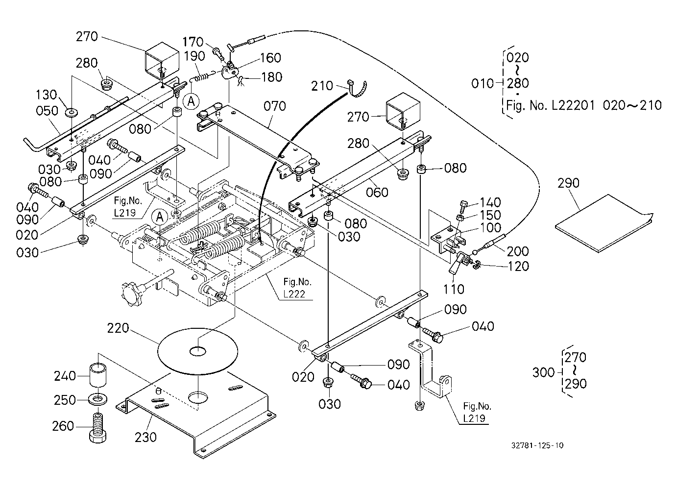 Seat Suspension 2 [Component Parts] [New Type]