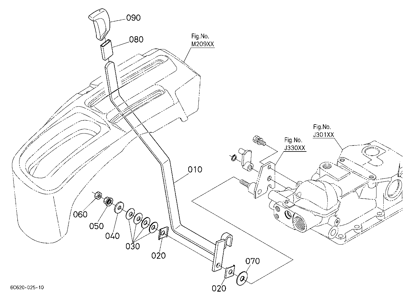 Hydraulic Control Lever