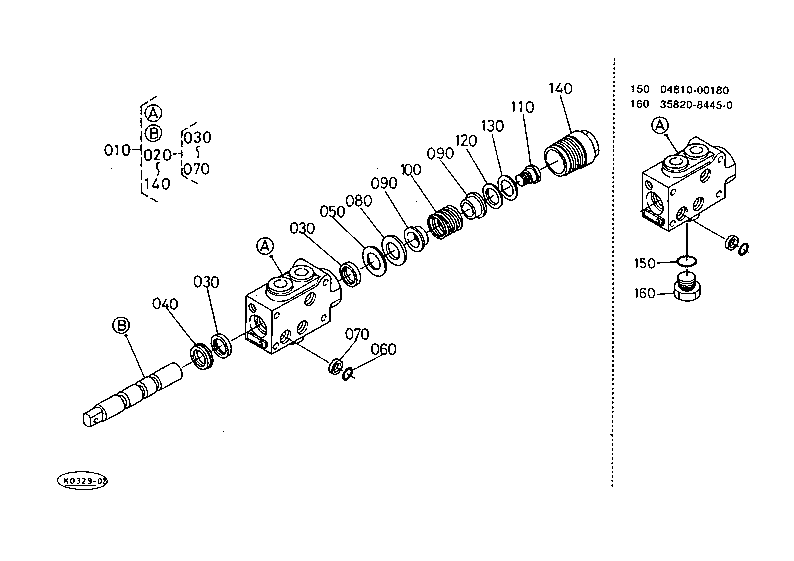 Aux.Control Valve 2 [Component Parts]