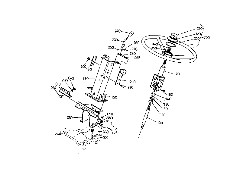 Steering Handle
