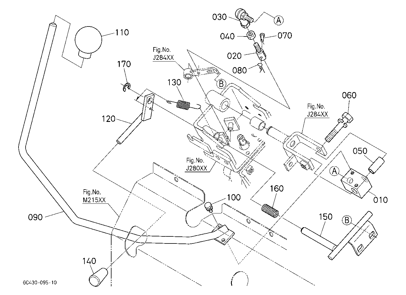 Loader Valve Lever