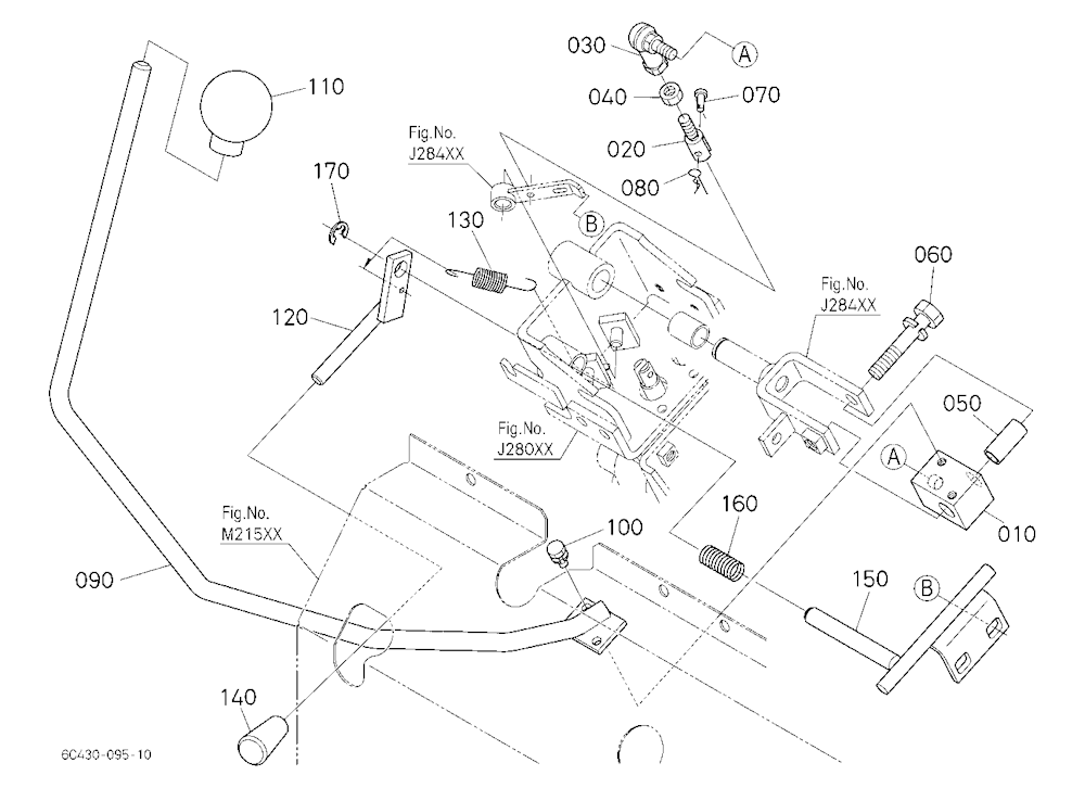 Loader Valve Lever