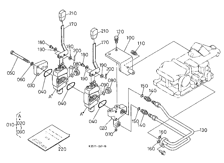 Control Valve Kit (2Valve) [Option]