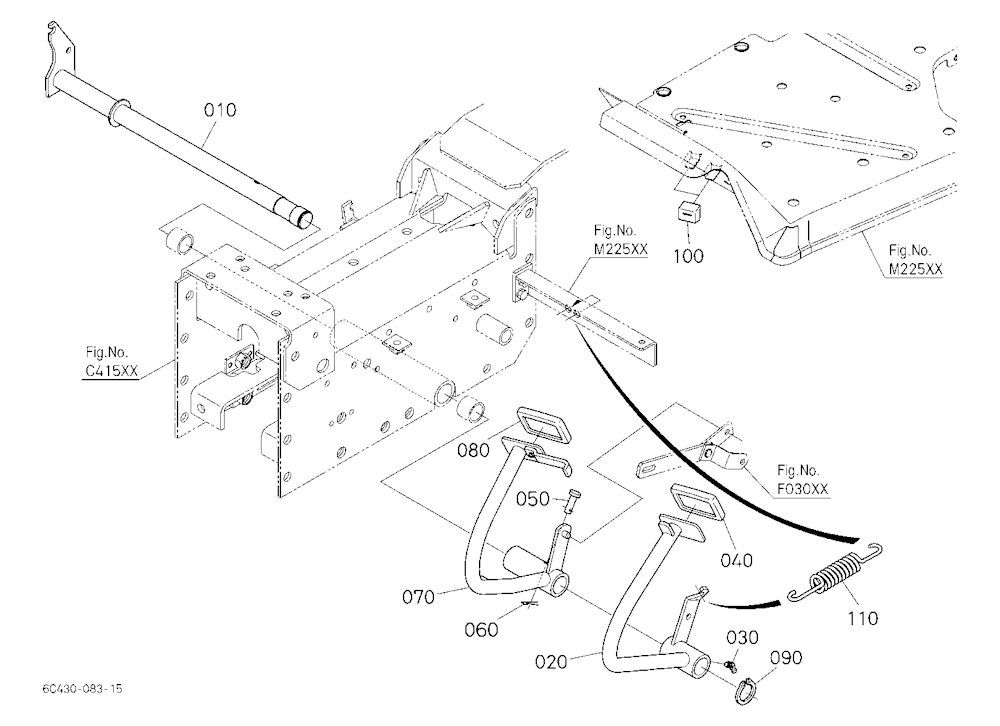 Brake Pedal