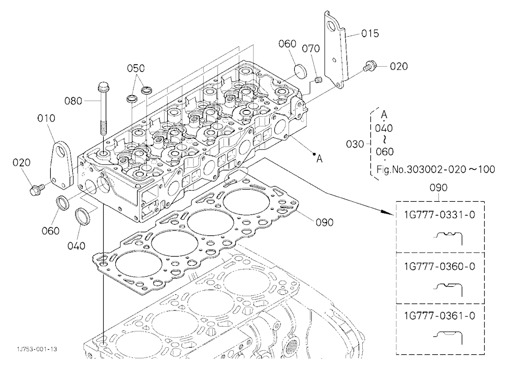 Cylinder Head [New]