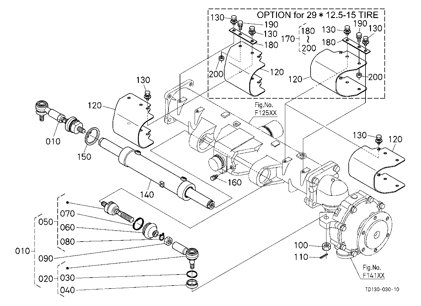 Steering Cylinder