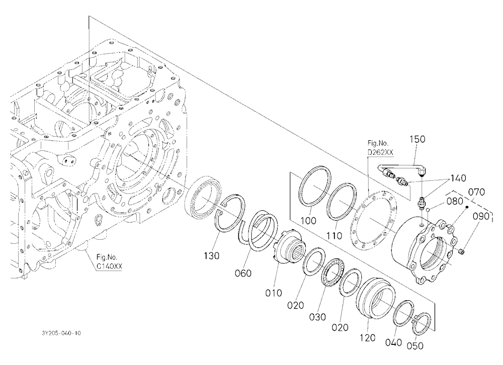 Rear Differential Lock Clutch