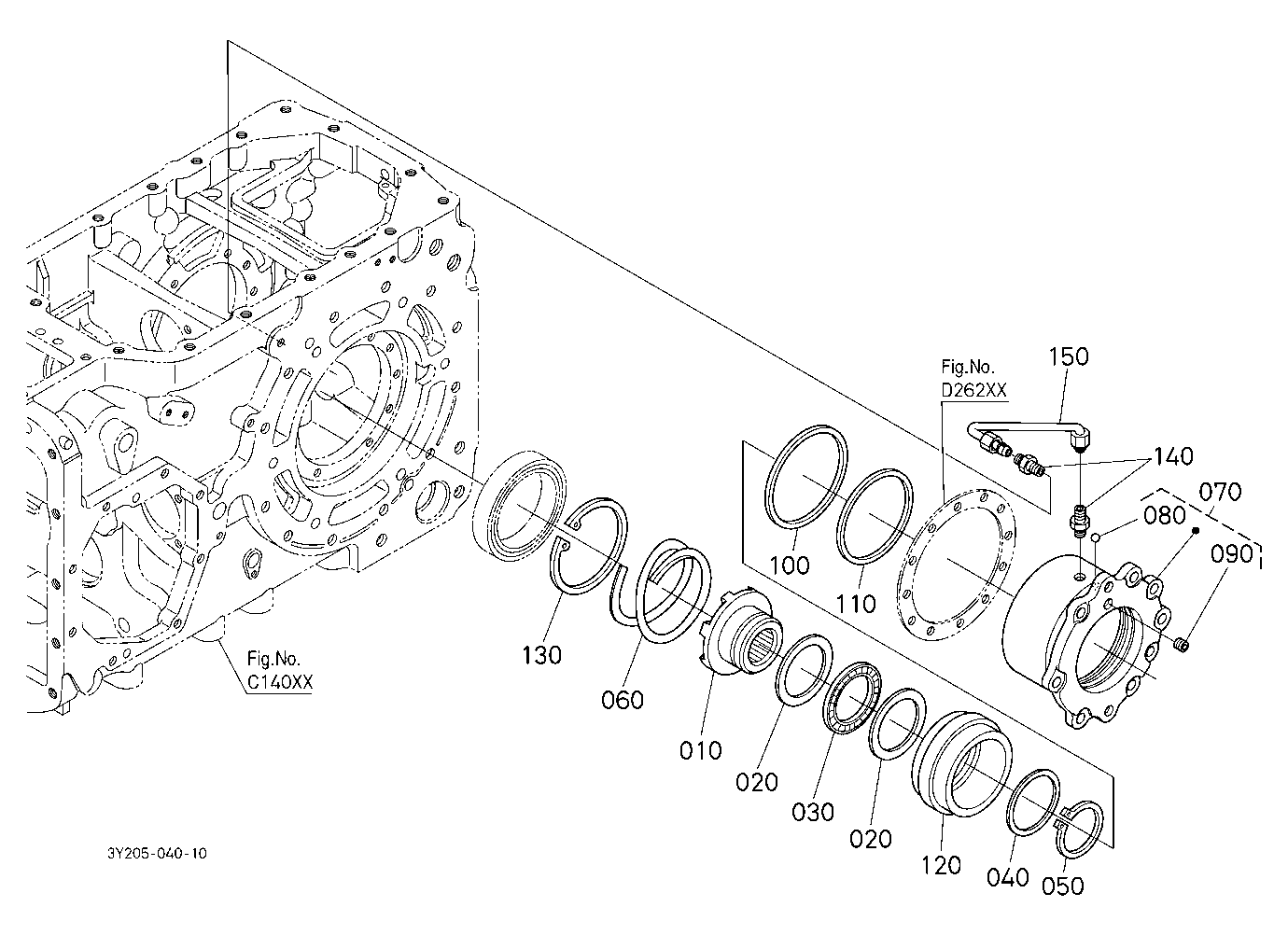 Rear Differential Lock Clutch