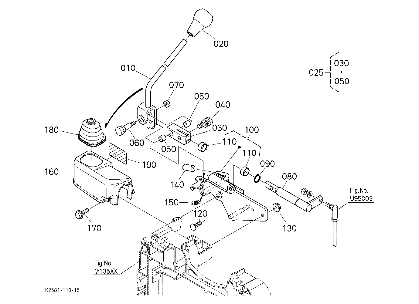 Front Control Valve Kit (Lever) [Option]