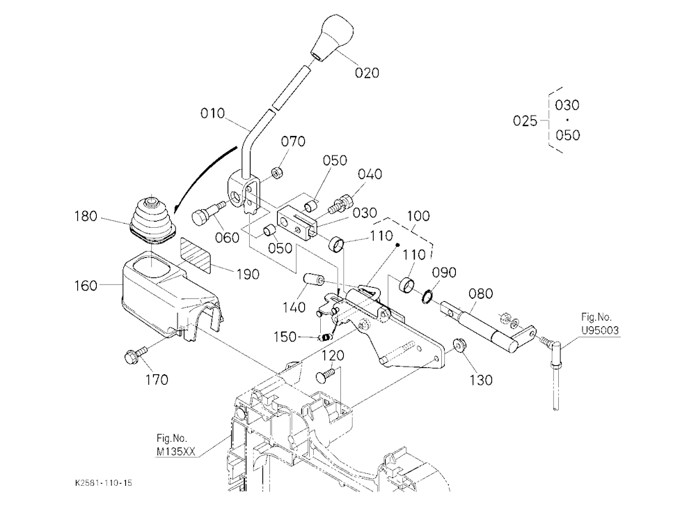 Front Control Valve Kit (Lever) [Option]