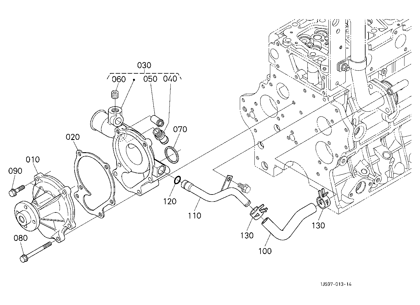 Water Pump