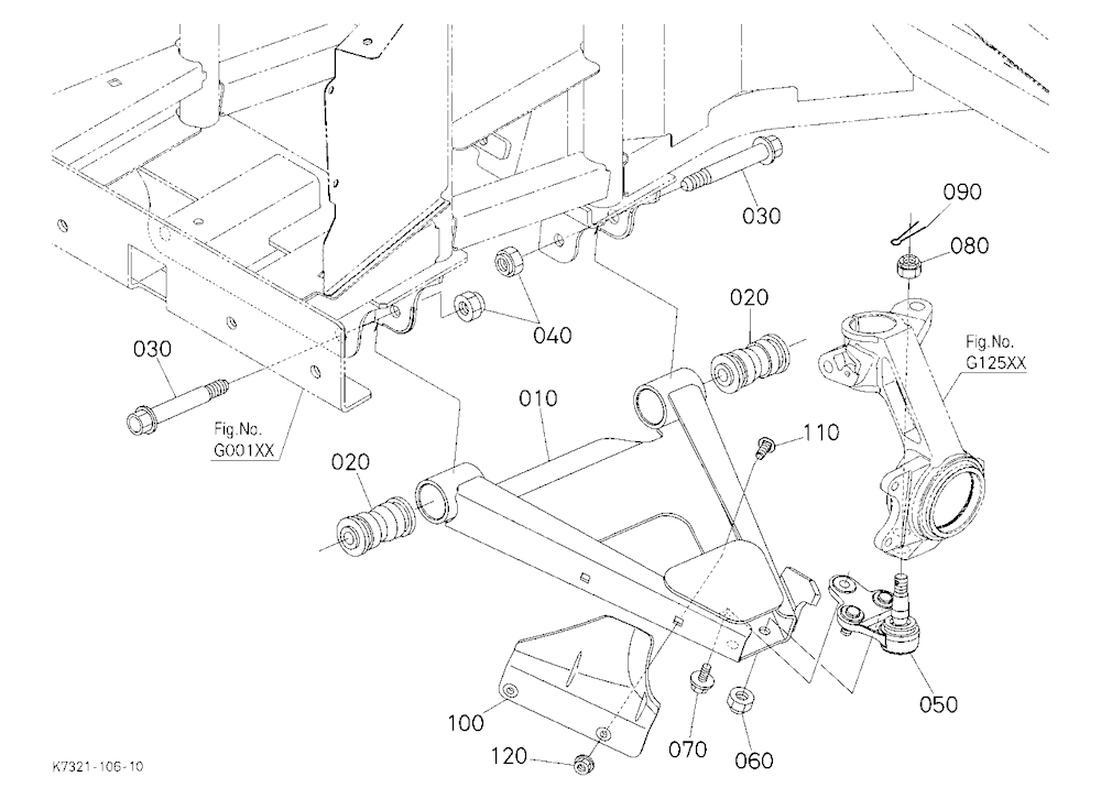 Front Suspension Arm (Left)