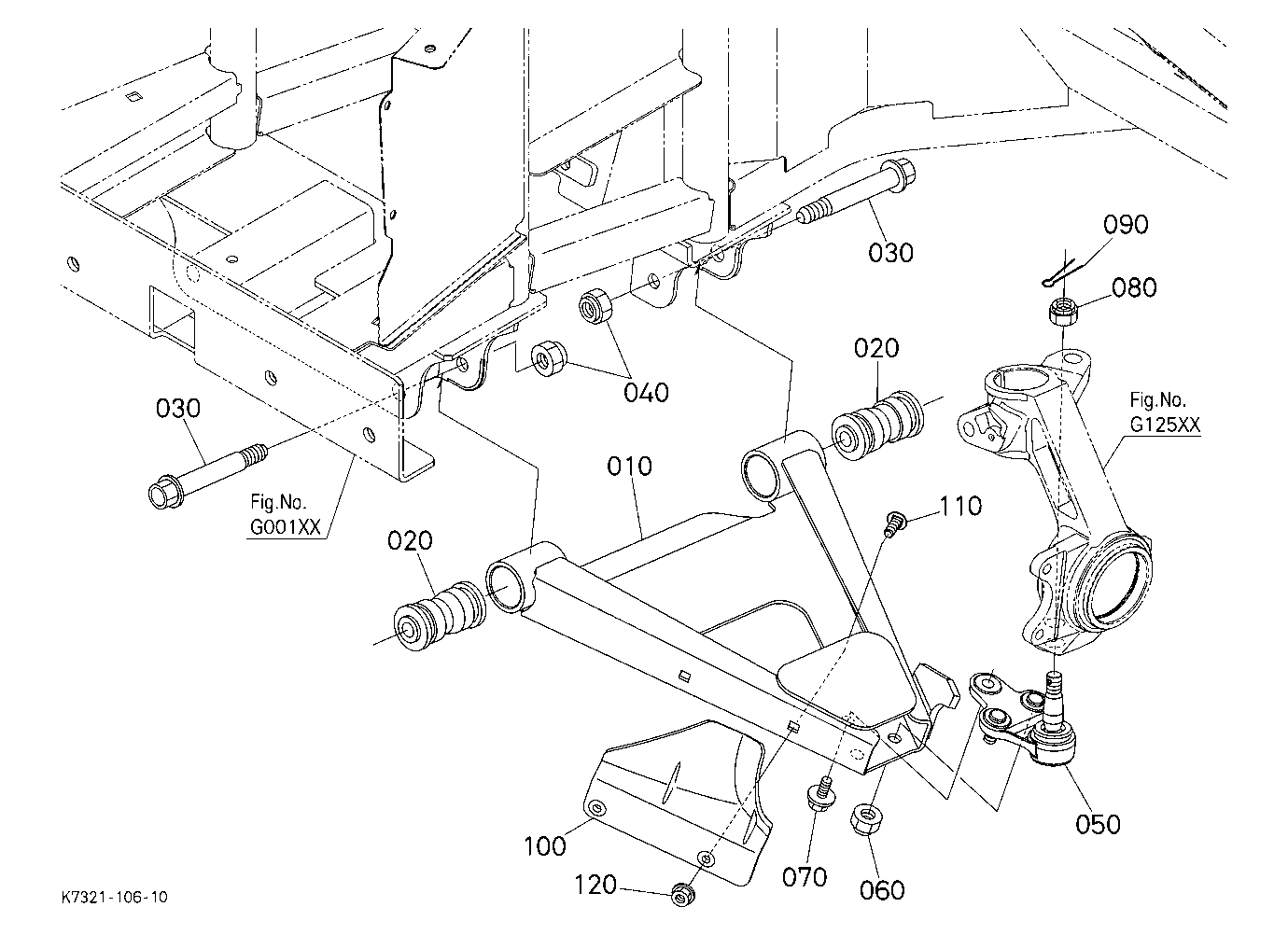 Front Suspension Arm (Left)