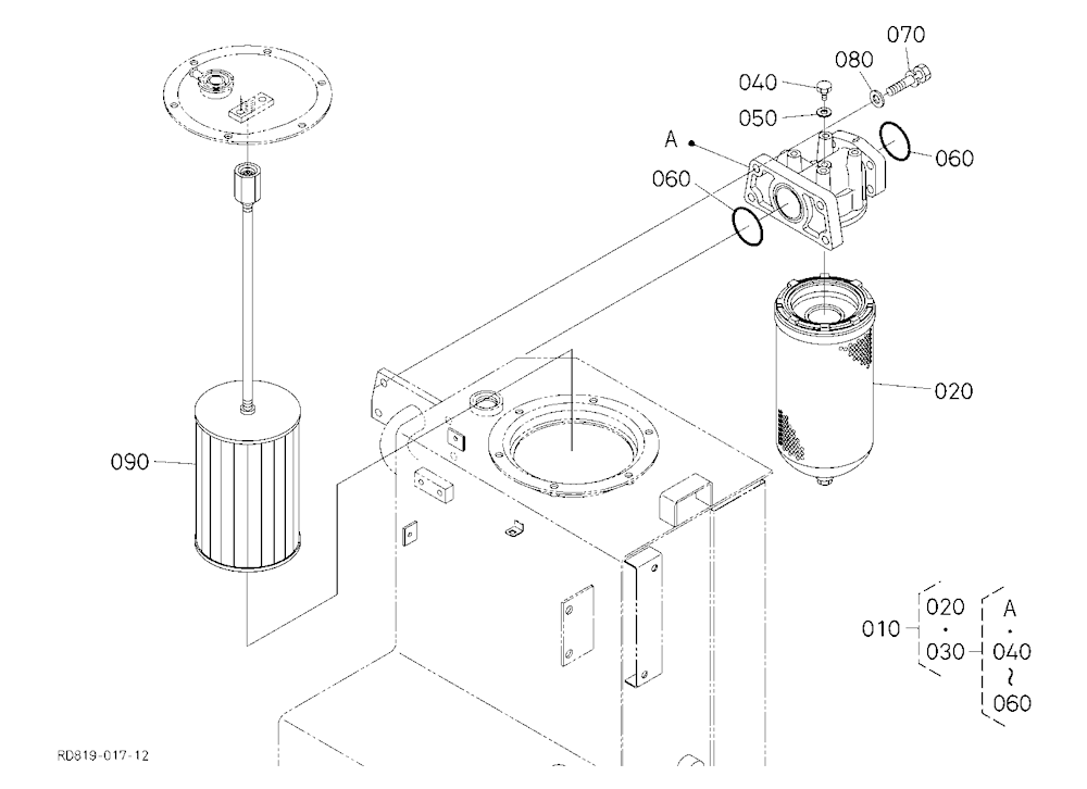 Oil Tank (Filter)