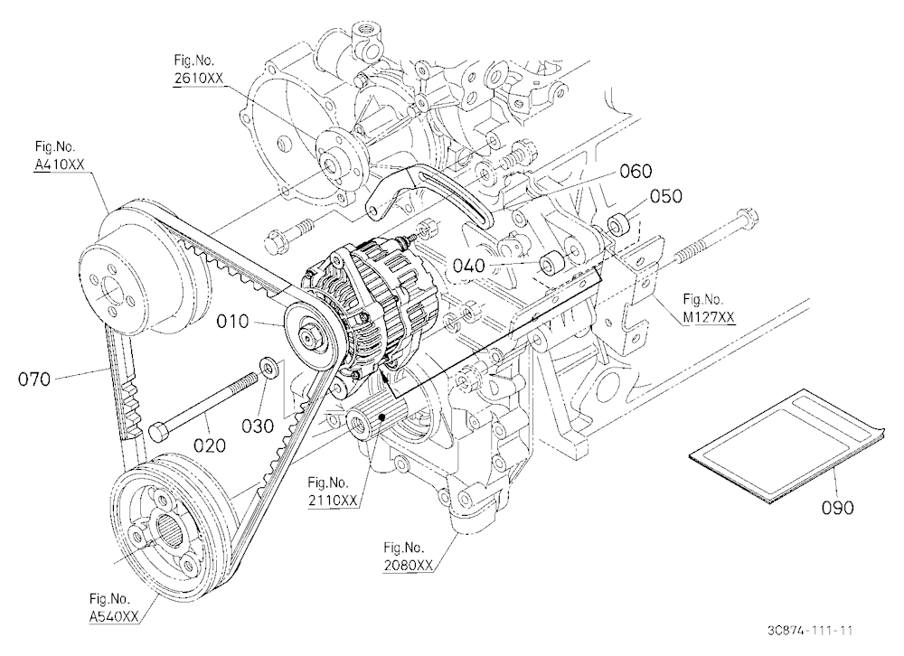 Alternator Kit 1 (Alternator) [Option]