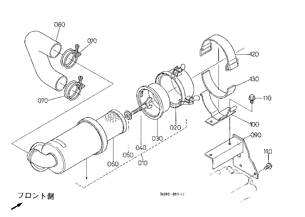 Air Cleaner [F2400]