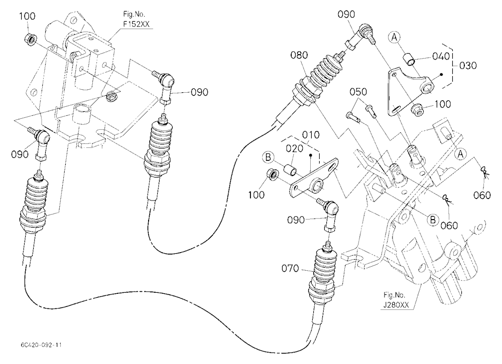 Loader Valve Link