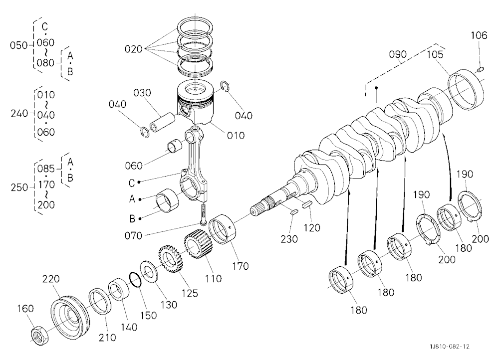 Piston And Crankshaft