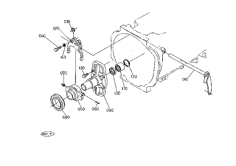 Clutch Lever(Dc)