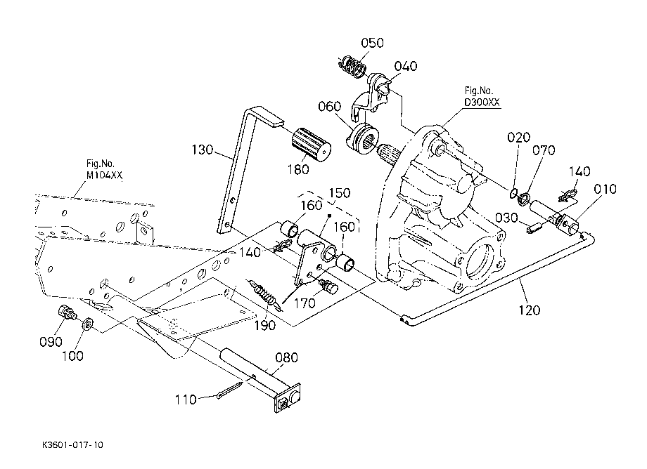 Differential Lock Pedal