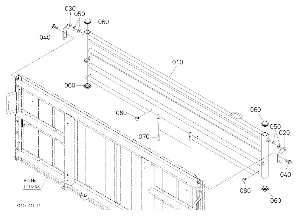 Box Plate (Front) [Except Bed Liner]