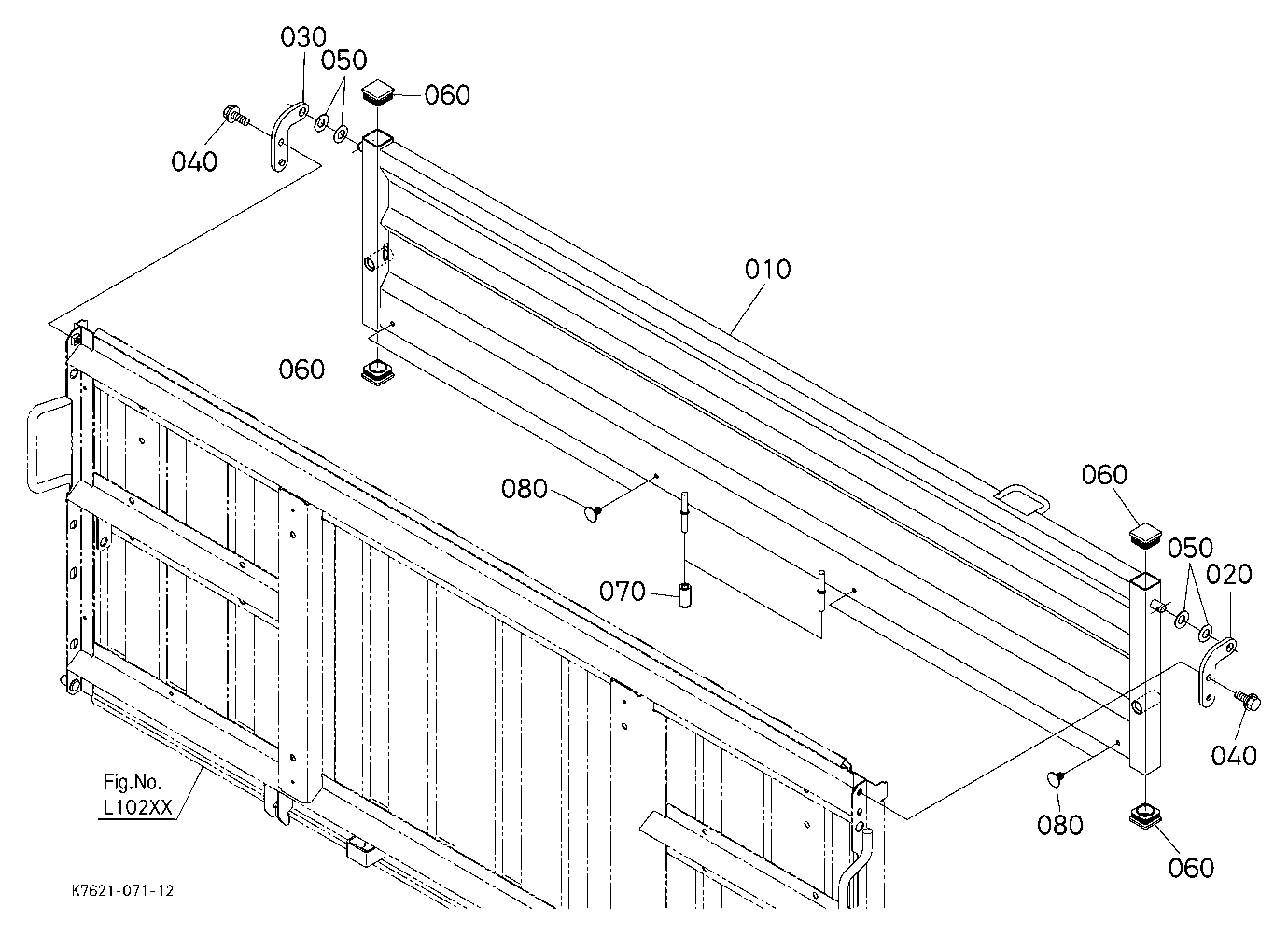 Box Plate (Front) [Except Bed Liner]
