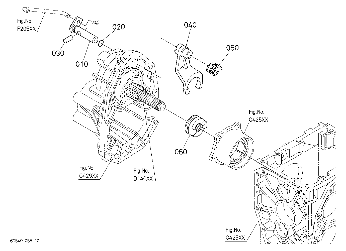 Differential Lock Shift Fork