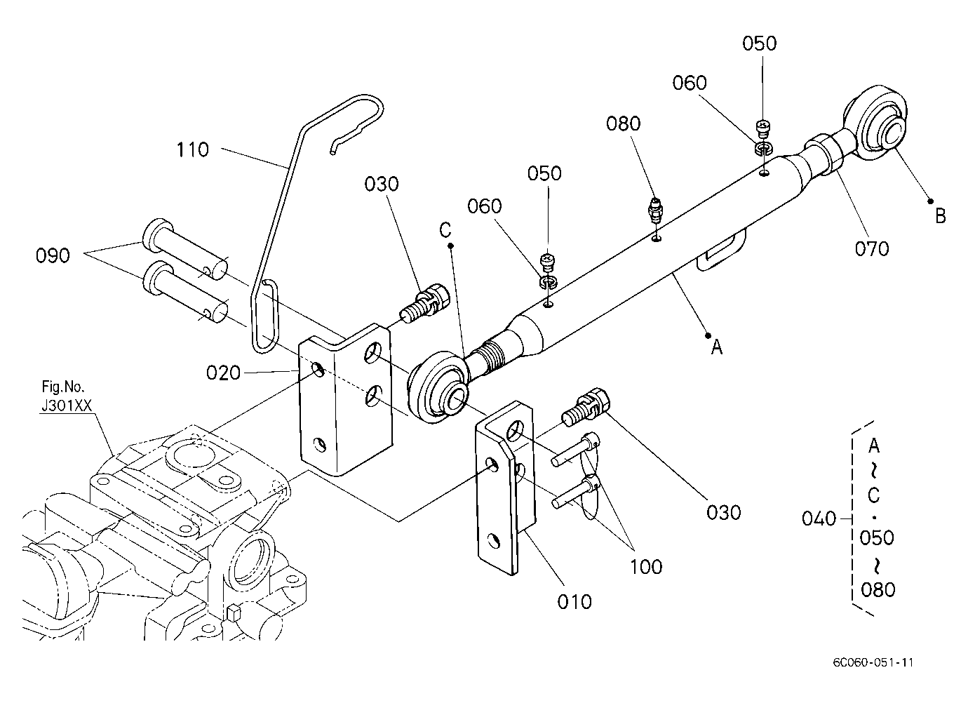 3-Point Linkage 1(Top Link)