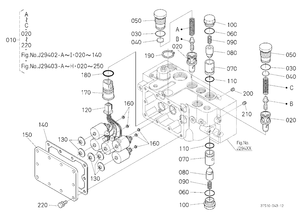 Front Suspension Valve (Relief/Check) [Component P