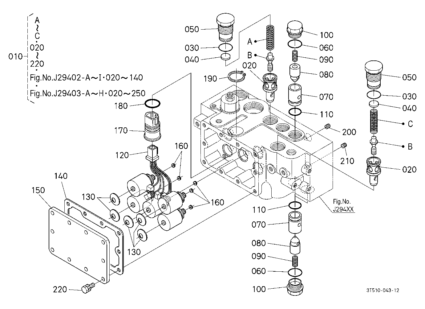 Front Suspension Valve (Relief/Check) [Component P
