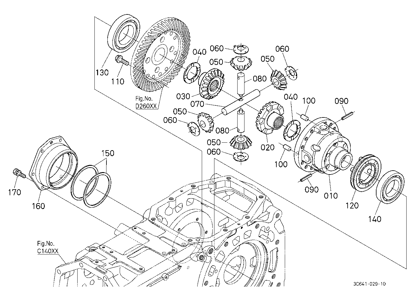 Rear Differential [Old]
