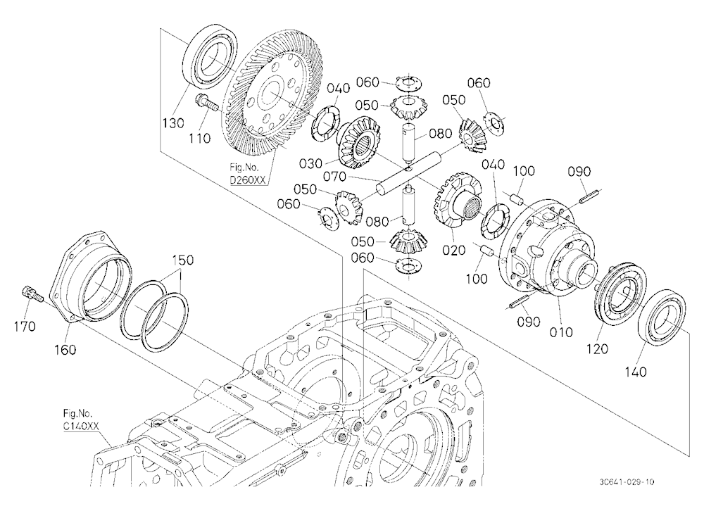 Rear Differential [Old]