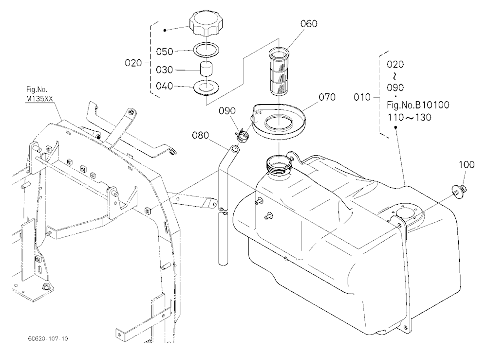 Fuel Tank