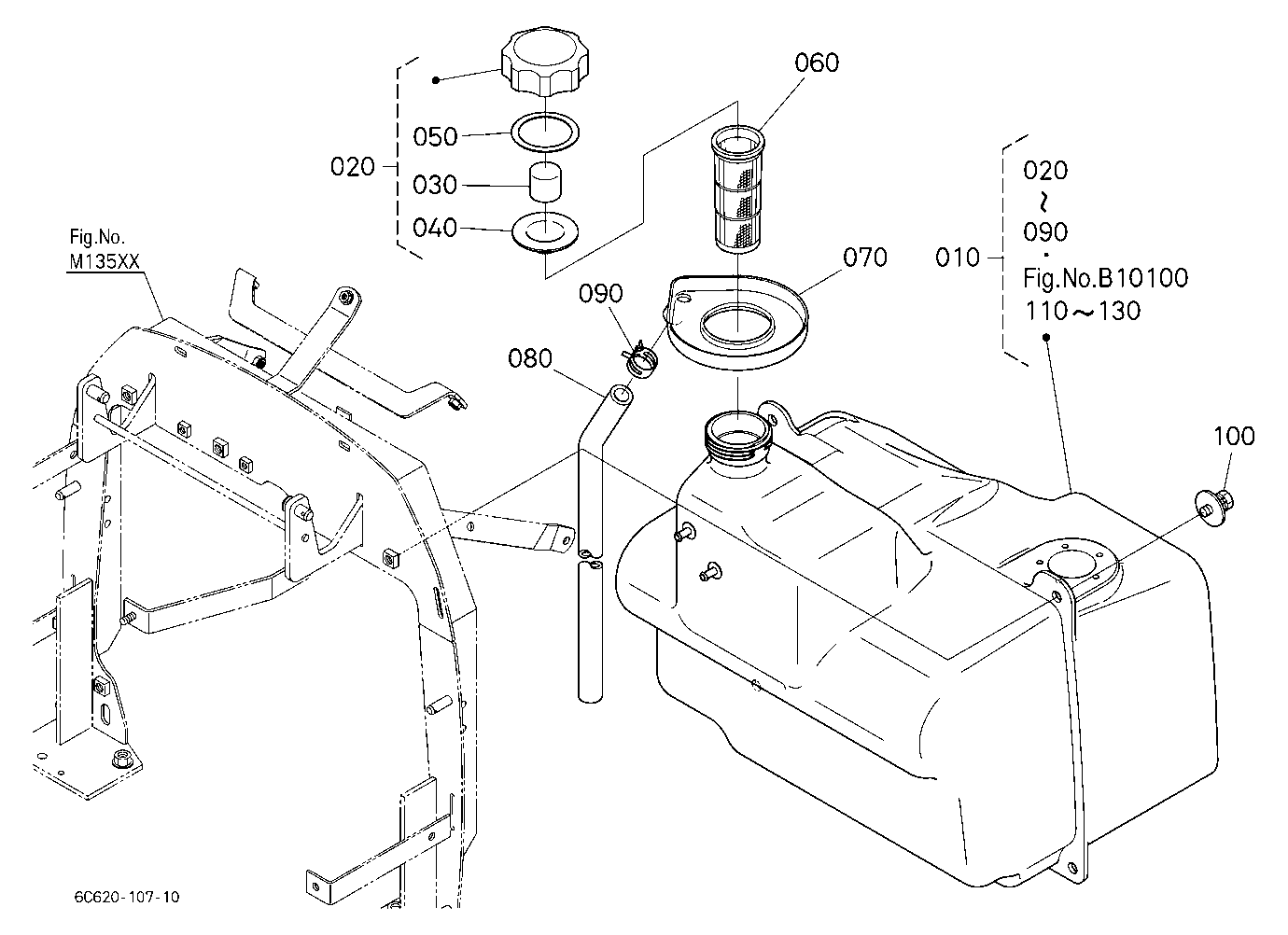 Fuel Tank