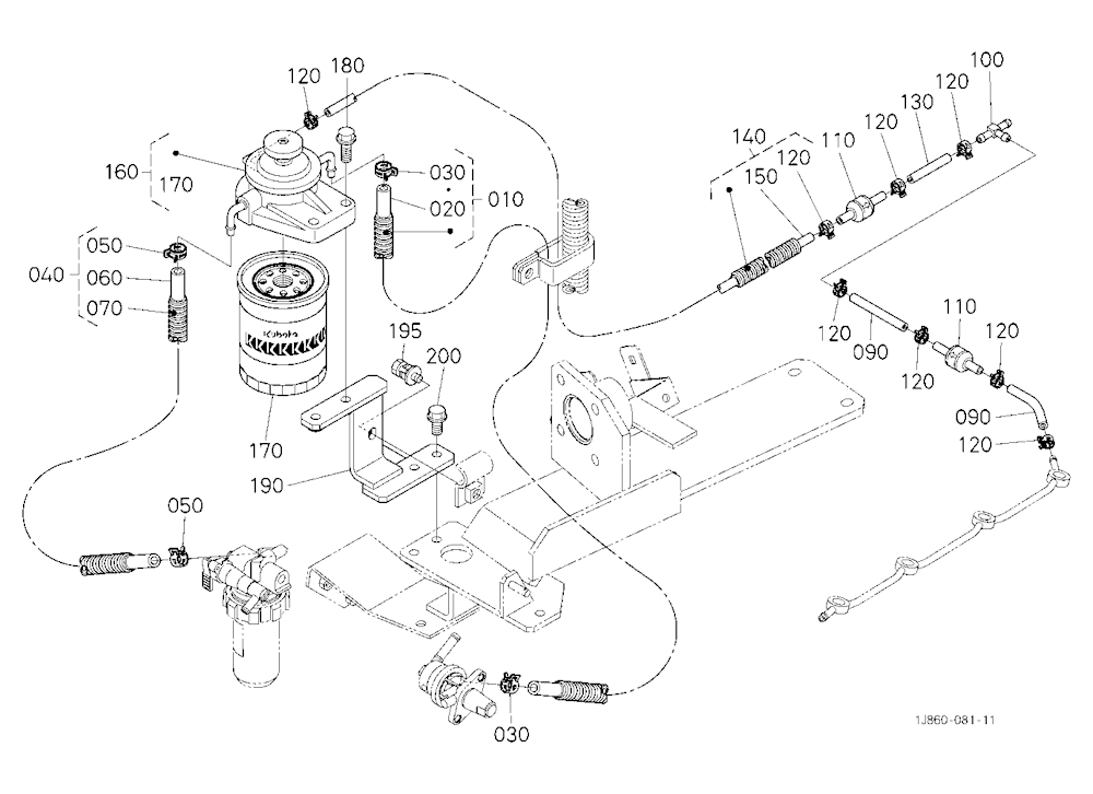 Fuel Filter [Old]