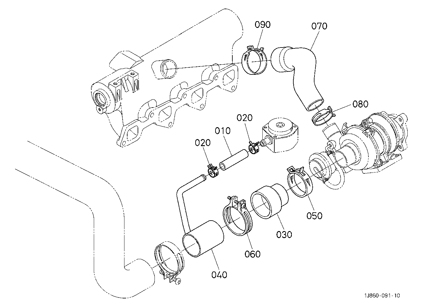 Inlet Pipe