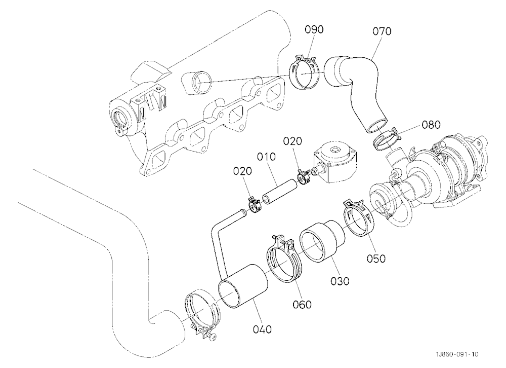 Inlet Pipe