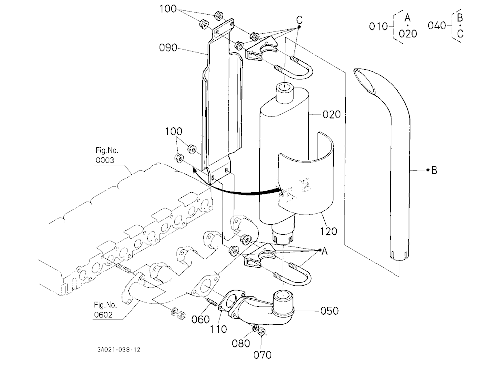 Muffler