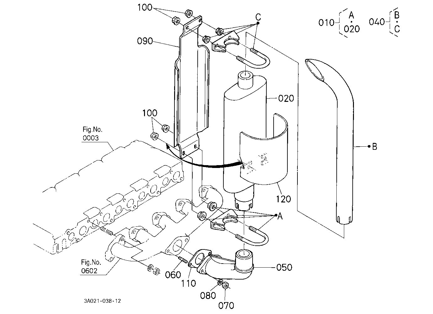 Muffler