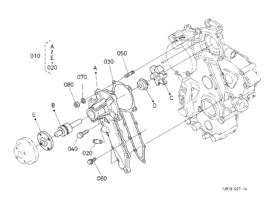 Water Pump