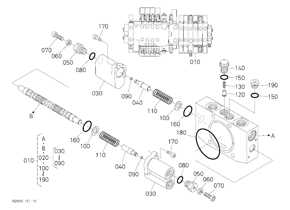 Spool Section(S/P 2)