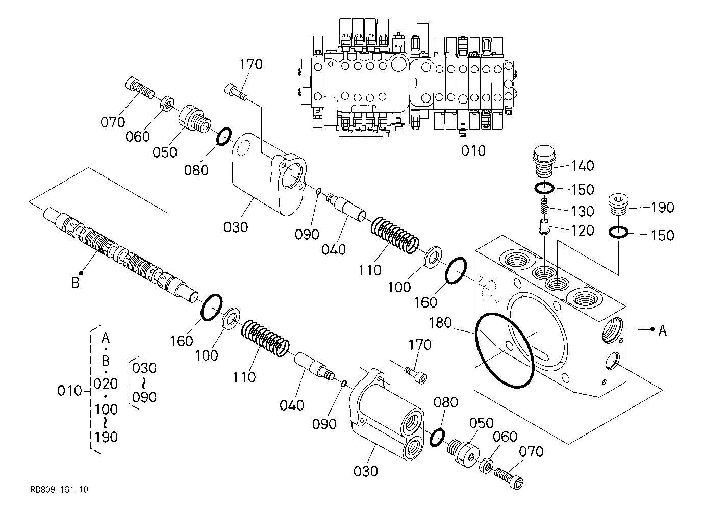 Spool Section(S/P 2)