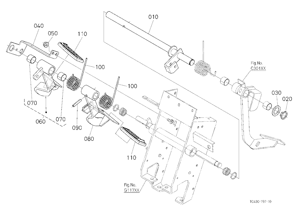 Brake Pedal
