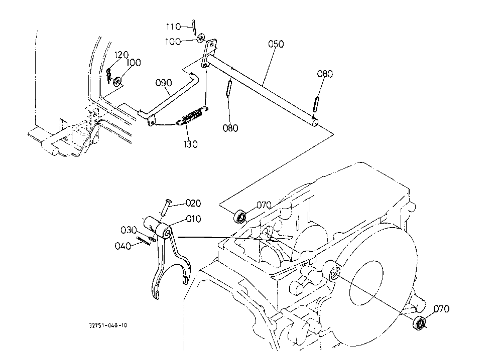 Defferential Lock Shift Fork