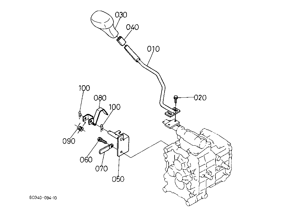 Main Gear Shift Lever