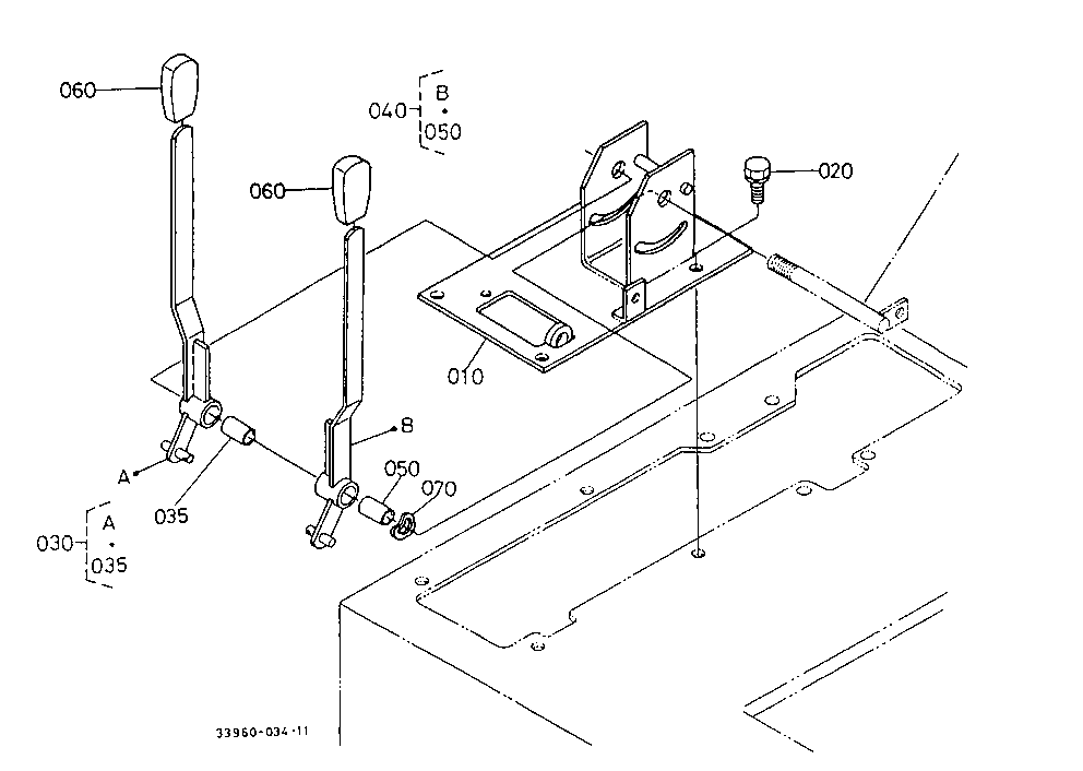 Draft And Position Lever 2