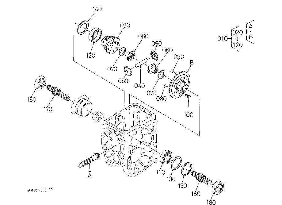 Rear Differential