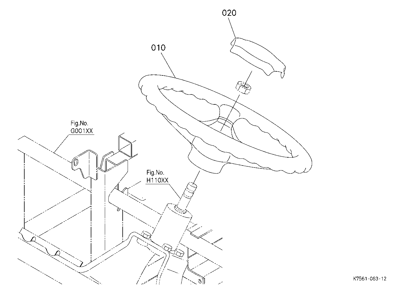 Steering Handle