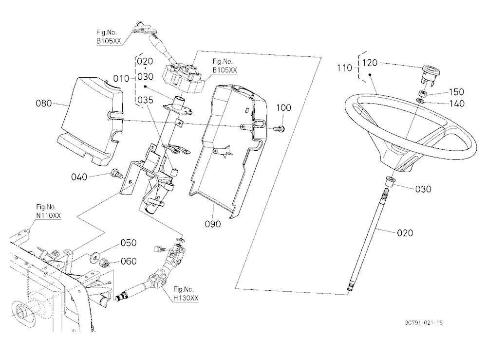 Steering Handle