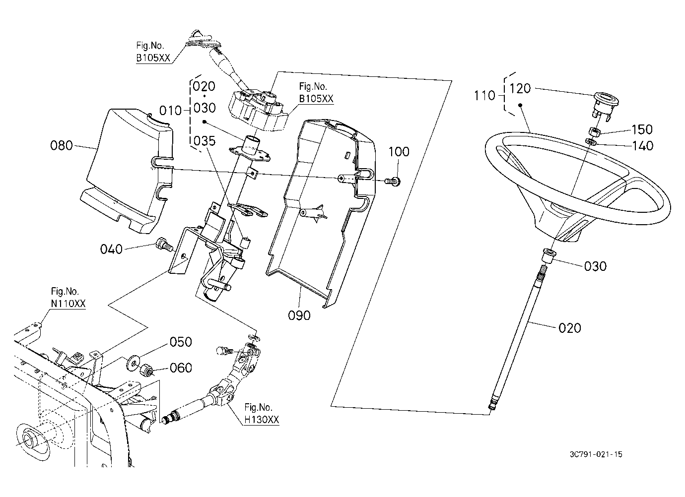 Steering Handle